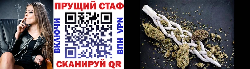 Наркотические вещества Щёкино АМФ  COCAIN  А ПВП  Бошки Шишки  Бутират  ГАШ  Мефедрон 