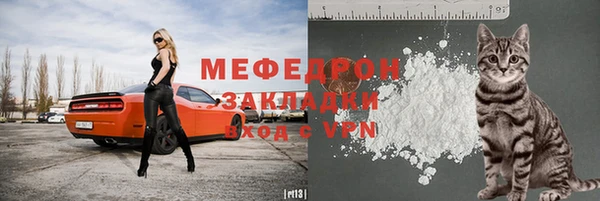 СК Абинск