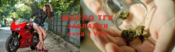 марки lsd Алексеевка