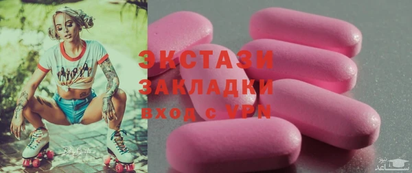 марки lsd Алексеевка
