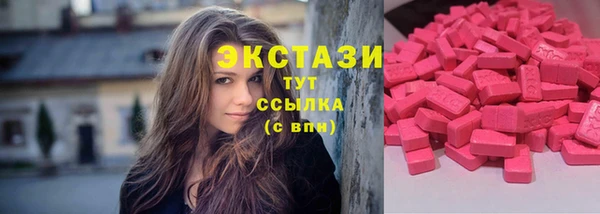 тгк Алзамай
