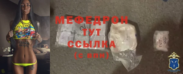 СК Абинск