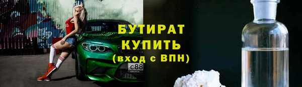 СК Абинск