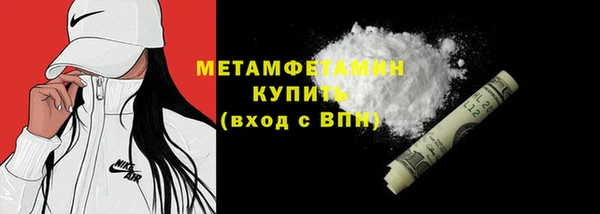 СК Абинск