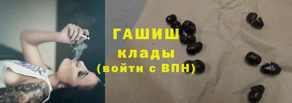 СК Абинск