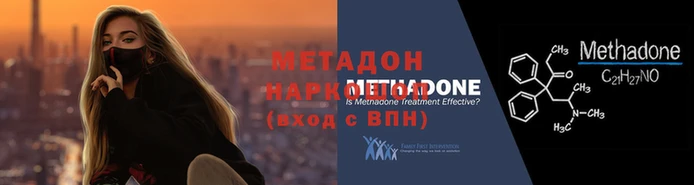 СК Абинск