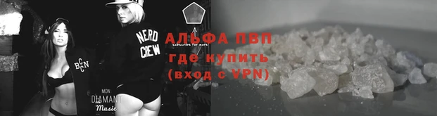 COCAINE Абдулино