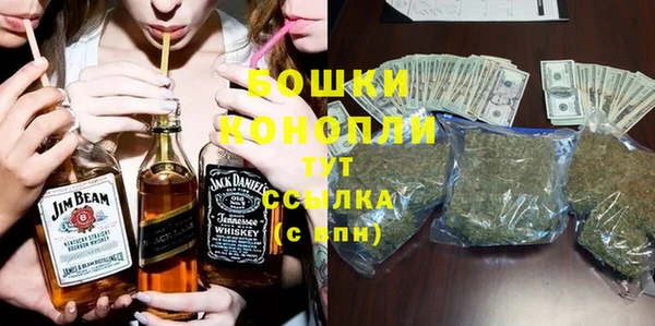 COCAINE Абдулино