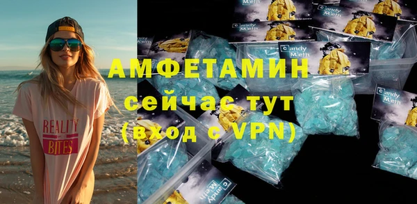 тгк Алзамай