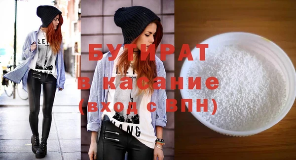 дмт Абаза