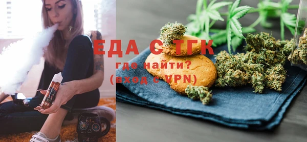 кокаин Алексин