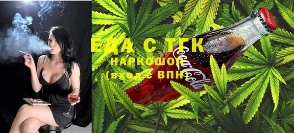 марки lsd Алексеевка