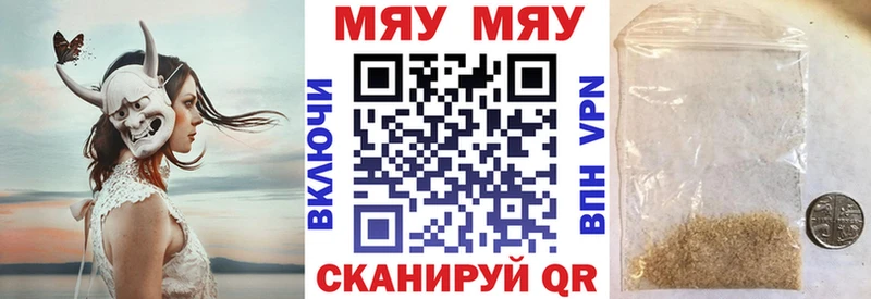 МЕФ 4 MMC  Щёкино 