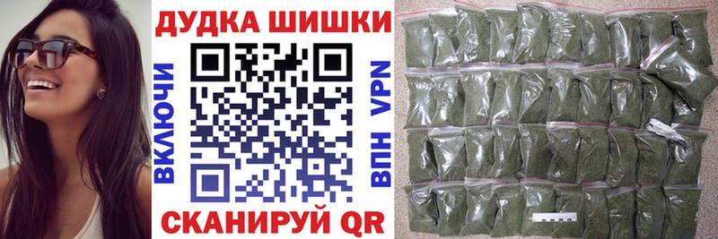 Конопля тримм  дарк нет как зайти  Щёкино  купить  